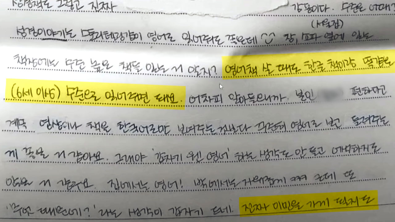 정인통신 이미지