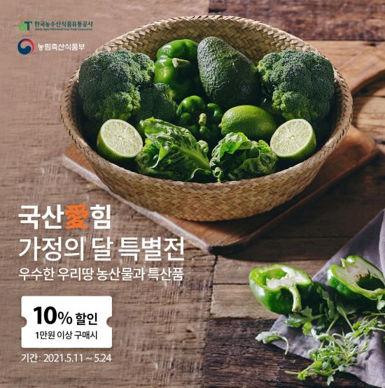 오아시스24 이미지