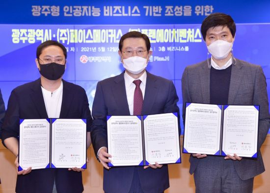 에이치메이커스 이미지