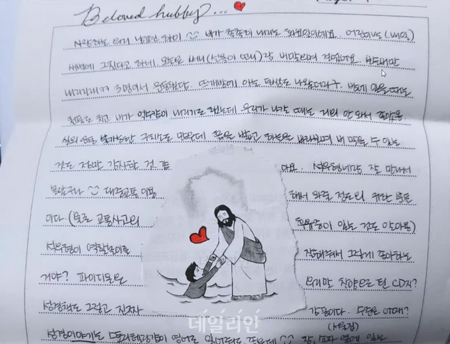 정인통신 이미지