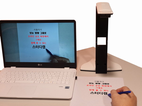 (주)알파캠 이미지