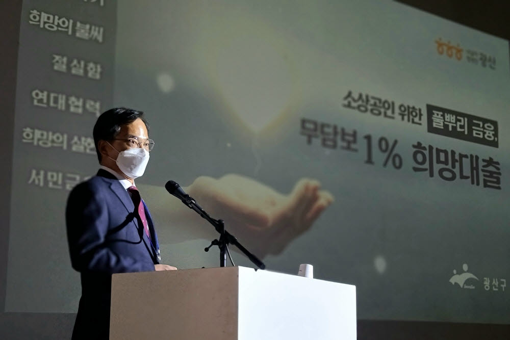 희망공조 이미지