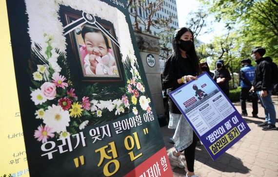 정인인력 이미지