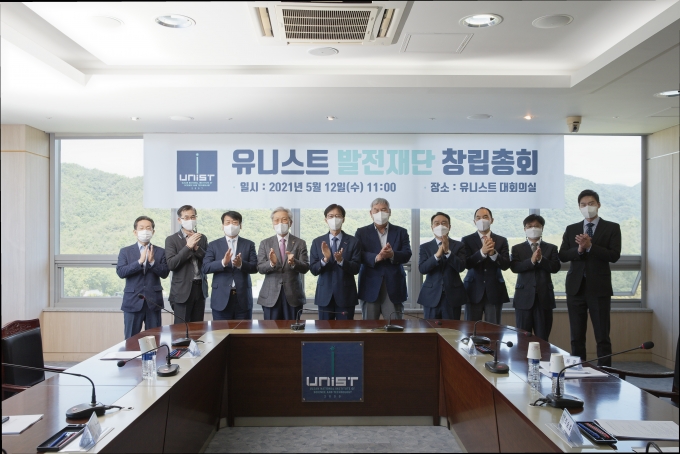 용진산업개발 이미지