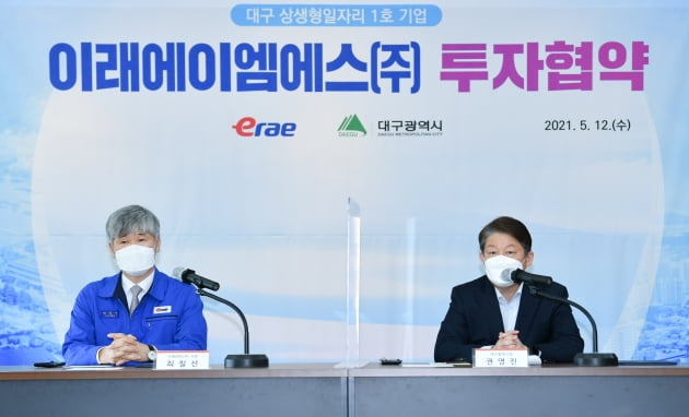 하프공장설비 이미지