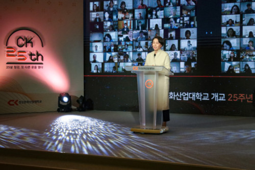 법인청강 이미지