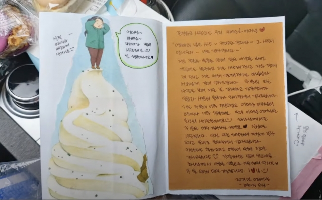 정인통신 이미지