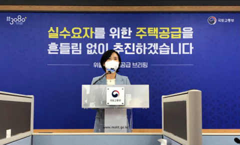 부산진 이미지