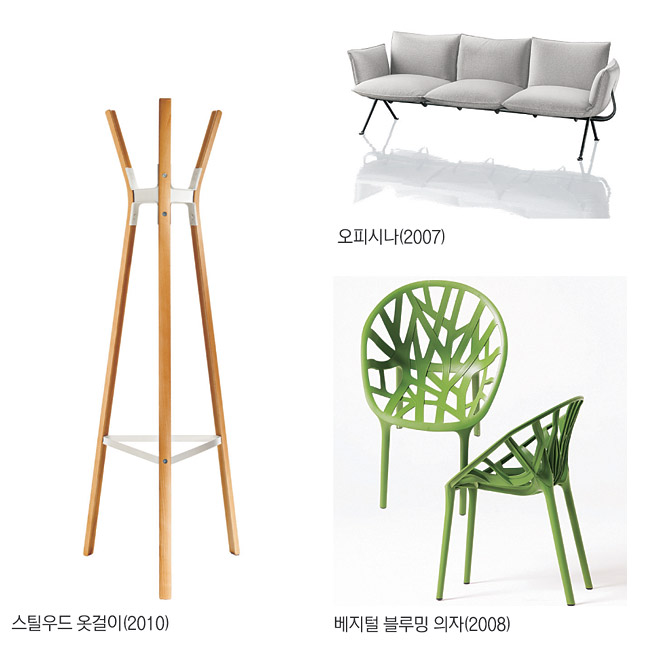 넝쿨카페 이미지