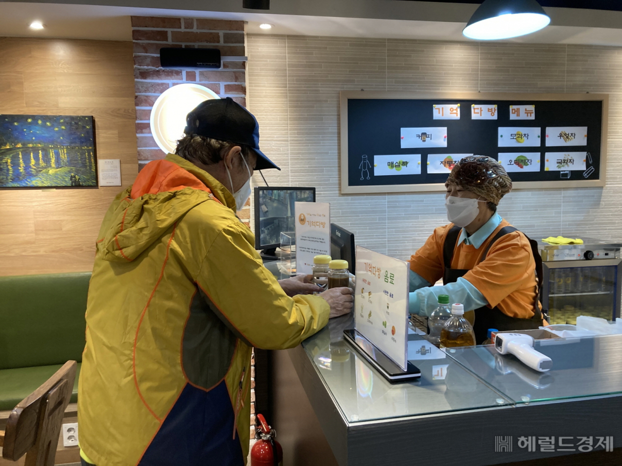 인지다방 이미지