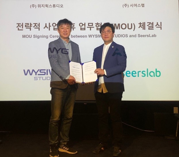 메타버스랩그룹 주식회사 이미지
