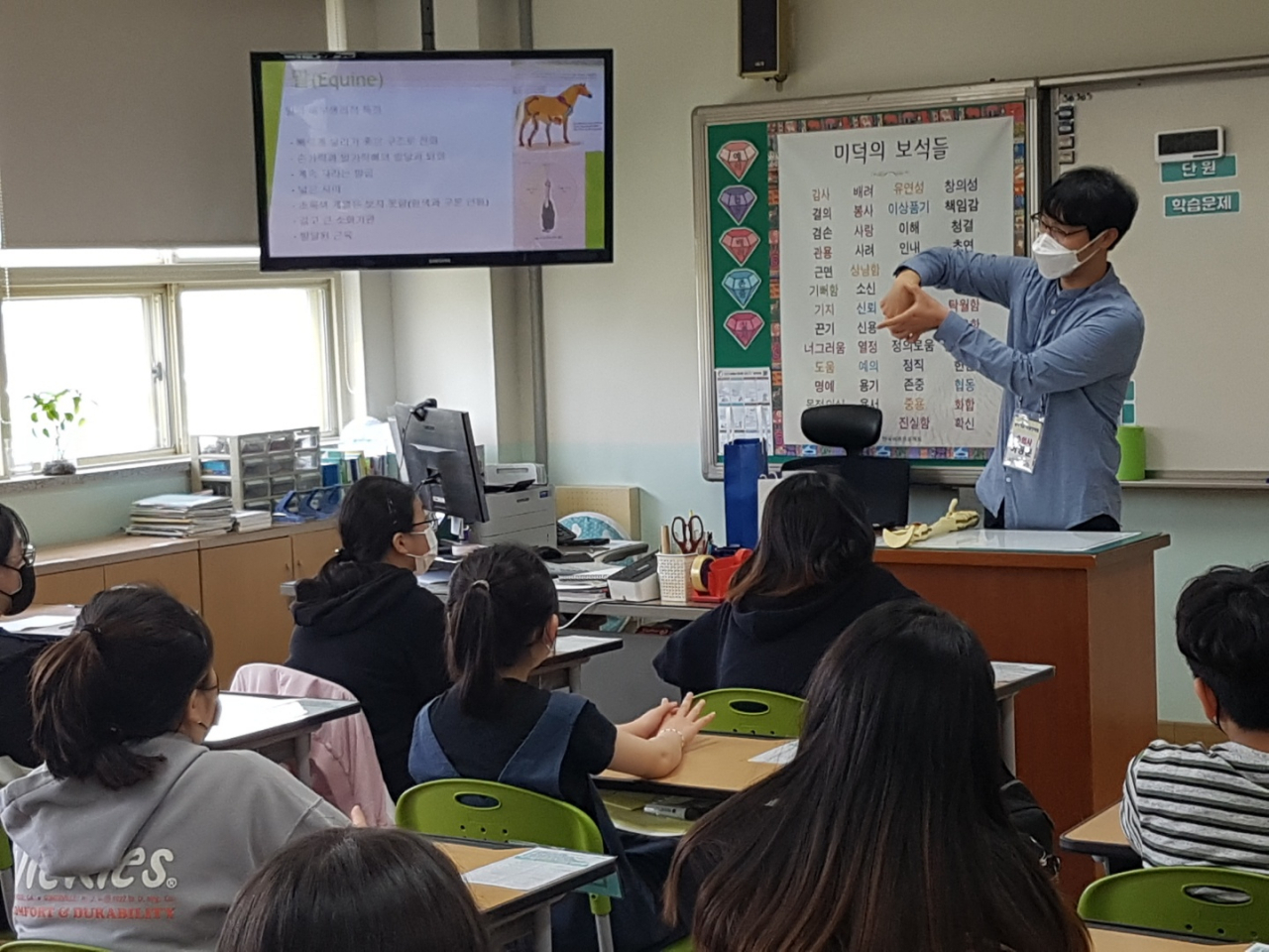 한국마사회 부산경남지역본부 이미지
