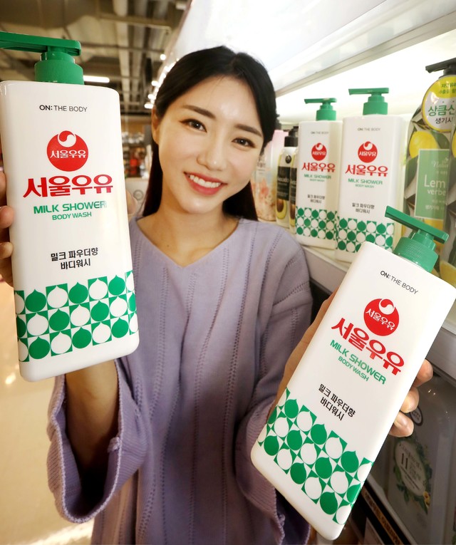 홈워시 이미지