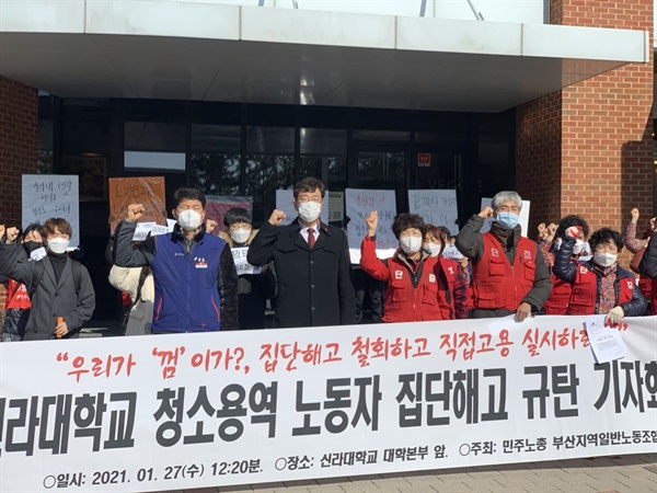 청소이야기 이미지