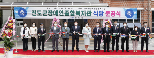 진도식당 이미지