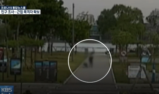 친구CCTV 이미지