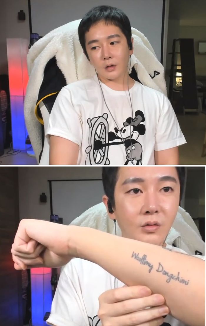 제이윤 이미지