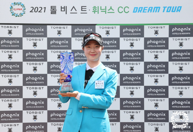 드림마운틴투어 이미지