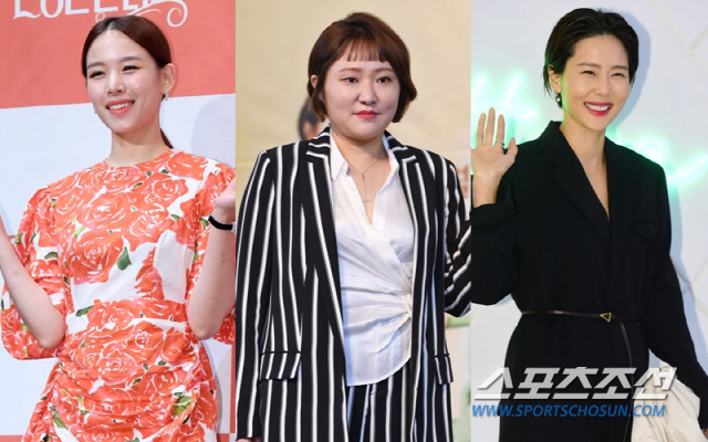혼키 이미지