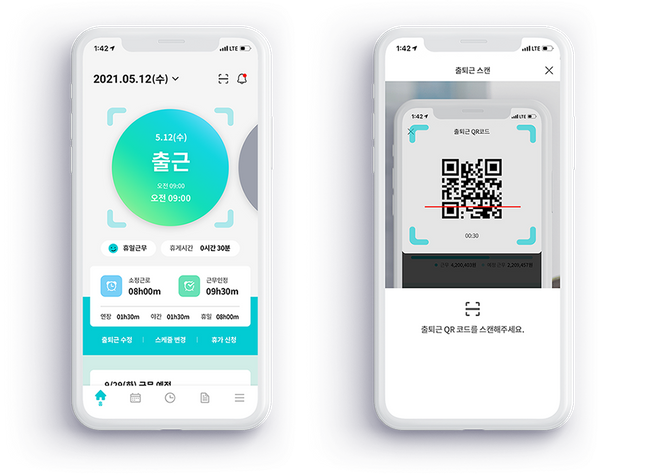 워크스 이미지