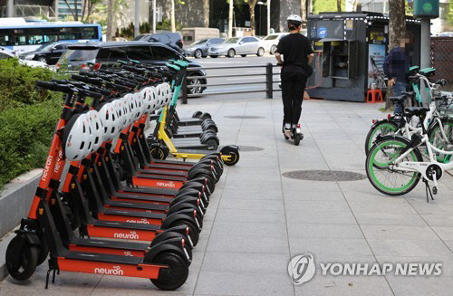 연합뉴스 전동킥보드 면허없이 자전거