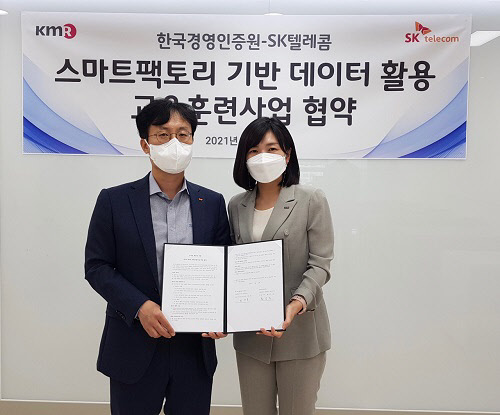 한국서비스교육인증원 이미지