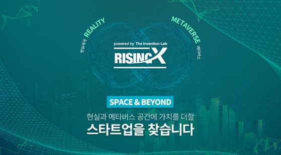 인벤션 이미지