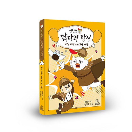 비밀 이미지