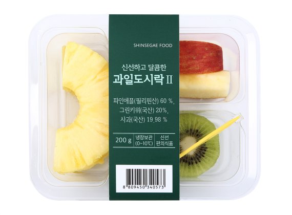 신세계과일 이미지