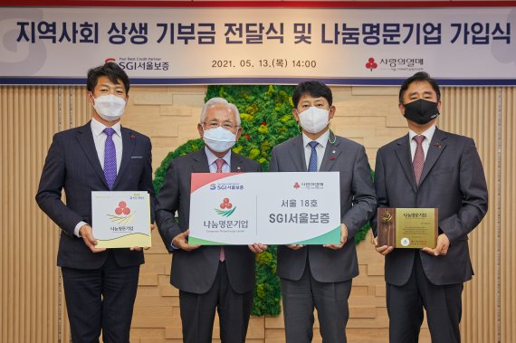 명문기업 이미지