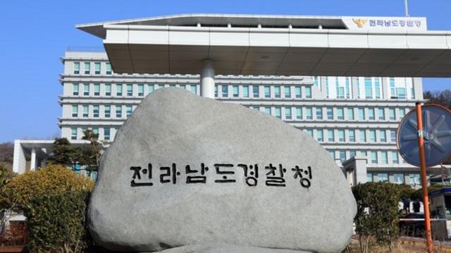 동부직업소개소 이미지