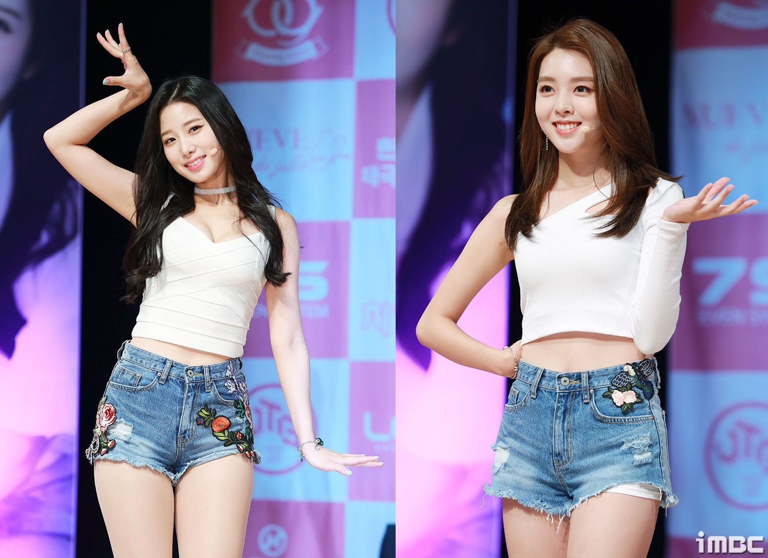 베리굿 이미지