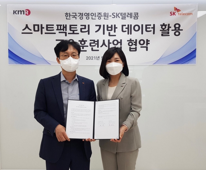 한국서비스교육인증원 이미지