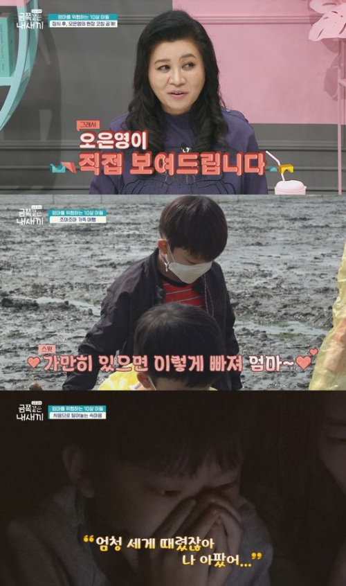 (주)대하솔루션 이미지