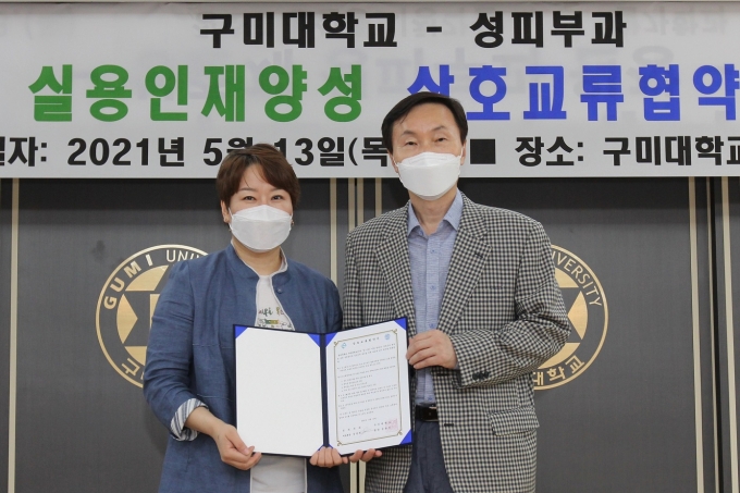 창조피부과의원 이미지