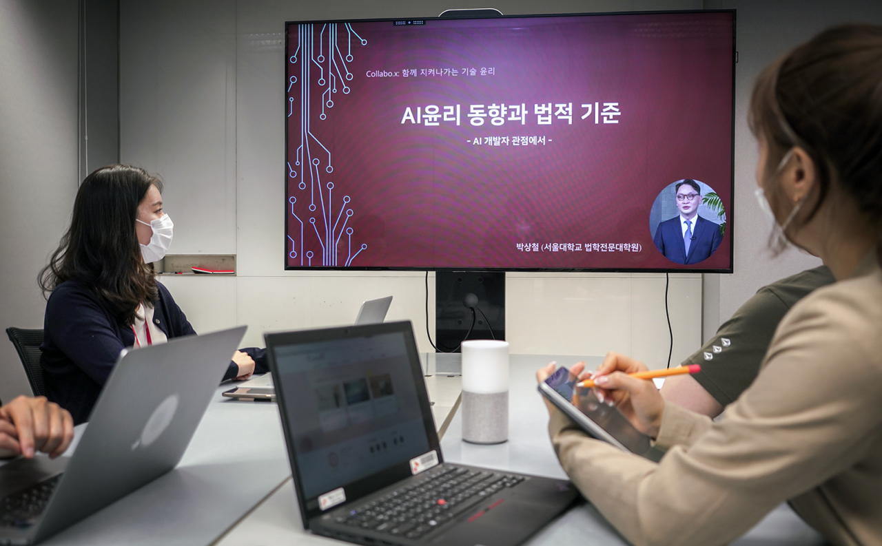 싹컴퍼니 이미지