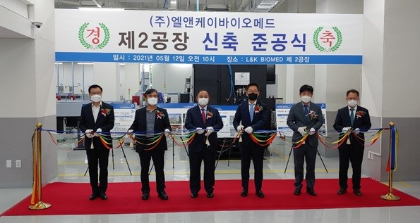 엘앤케이지 이미지