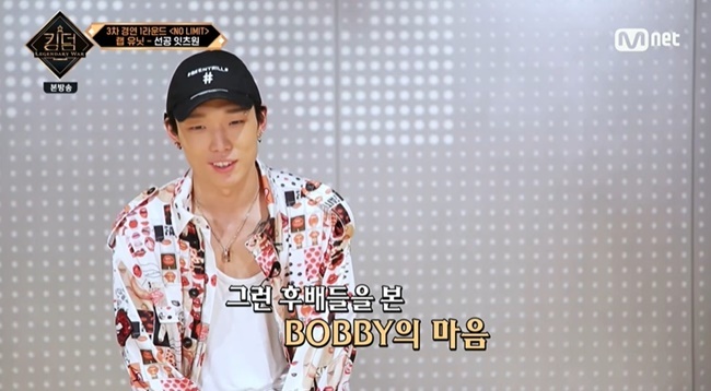 바비랩 이미지