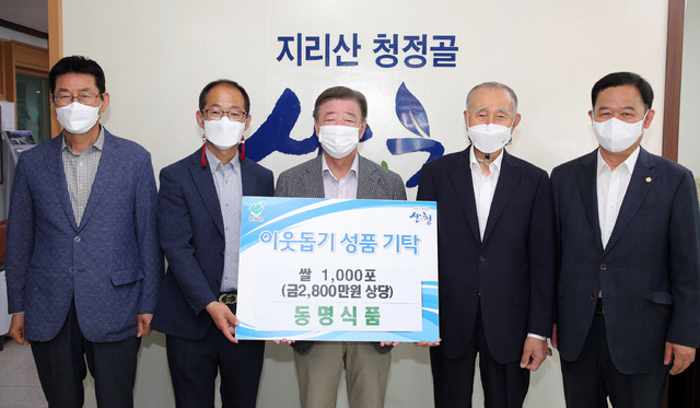 동명식품 이미지