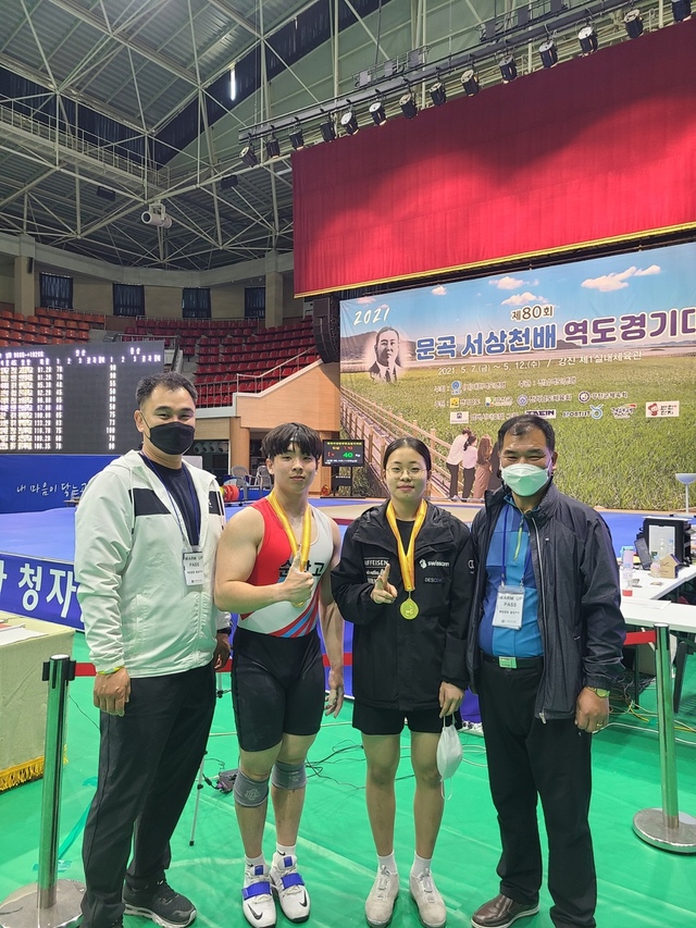 문곡고등학교 이미지