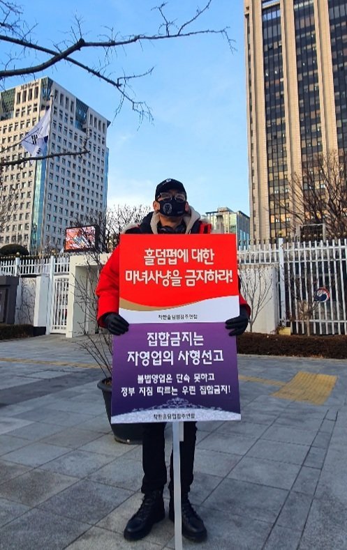 홀덤광장 이미지