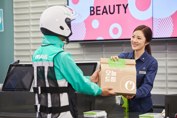 영은써비스 이미지