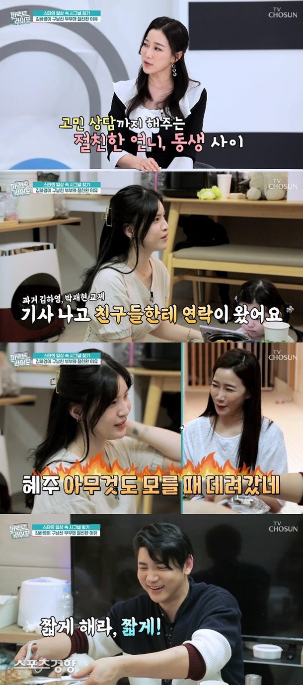 박재현스튜디오 이미지
