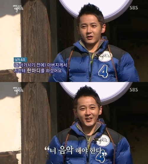 제이윤 이미지