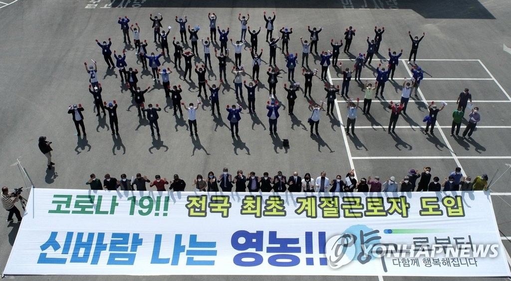 양구군 농산물가공지원센터 이미지