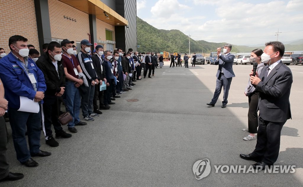 양구군 농산물가공지원센터 이미지
