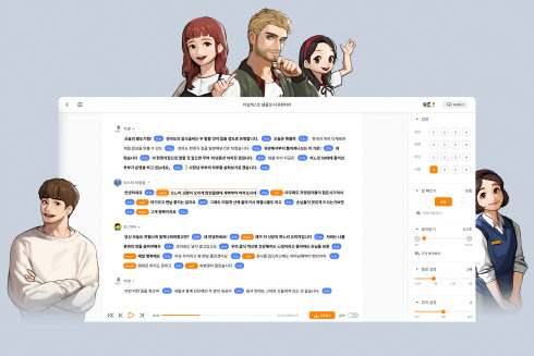 성우서비스 이미지