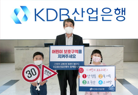 산은인베스트 이미지
