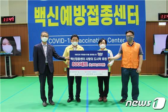 충남자원공사 이미지