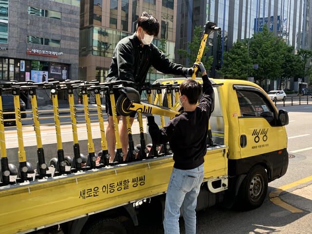 씽씽 이미지